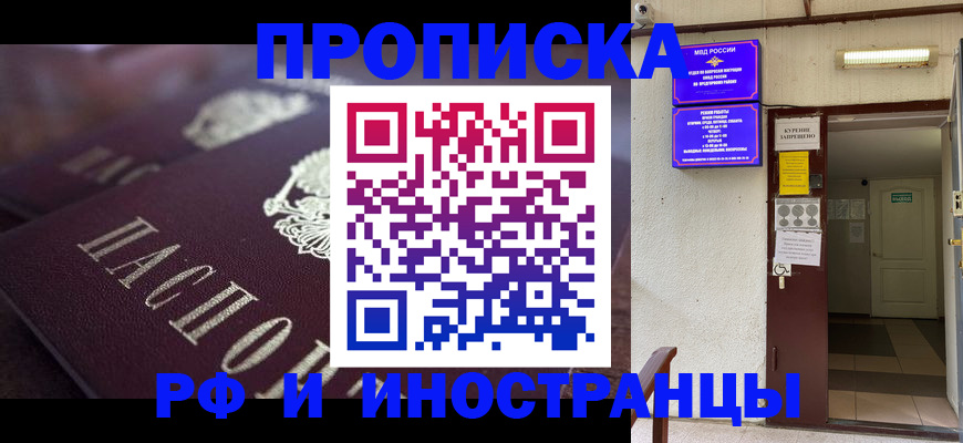 форма 3 в Вологде